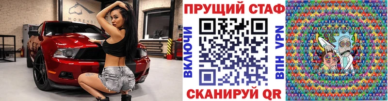 Что такое Саки Канабис  Амфетамин  ГАШИШ 