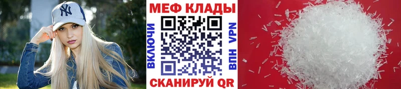 А ПВП Саки