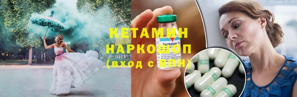 мет Верея