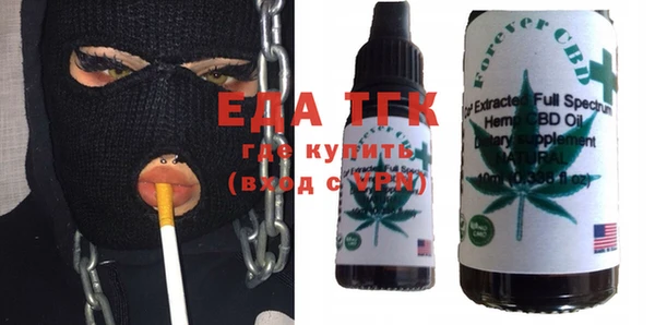 МДМА Навашино