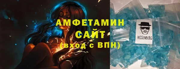 мяу мяу мука Нефтегорск