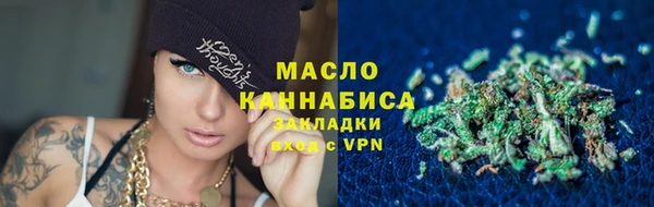 МДМА Навашино
