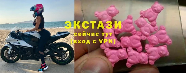 каннабис Наволоки