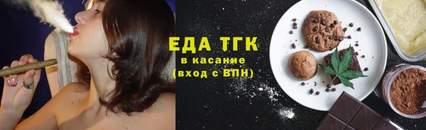 кокаин колумбия Михайловск