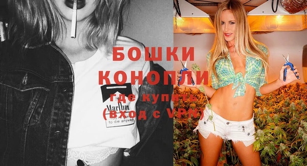 мефедрон Верхний Тагил