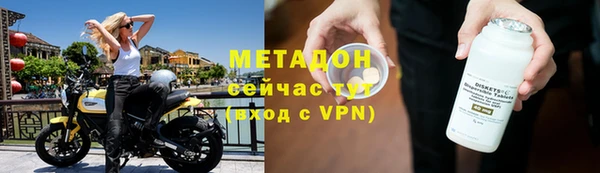 ПСИЛОЦИБИНОВЫЕ ГРИБЫ Надым