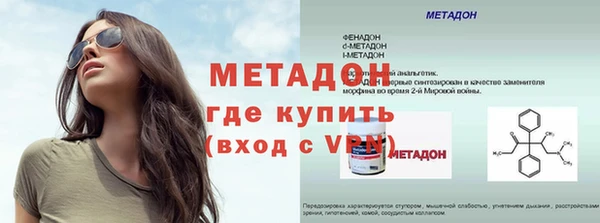 хмурый Нея
