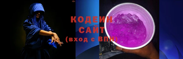 мяу мяу мука Нефтегорск