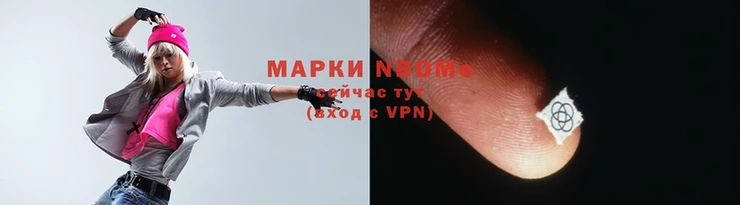 каннабис Наволоки