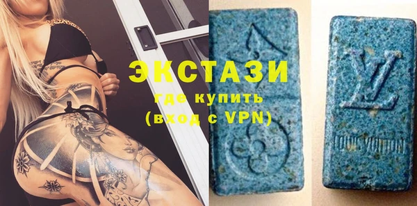 хмурый Нея