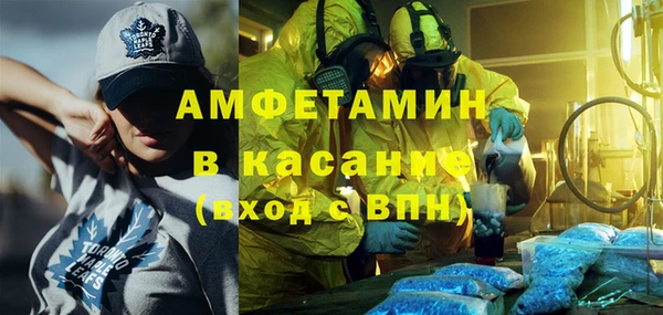 ПСИЛОЦИБИНОВЫЕ ГРИБЫ Надым