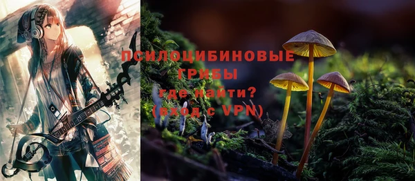 каннабис Наволоки