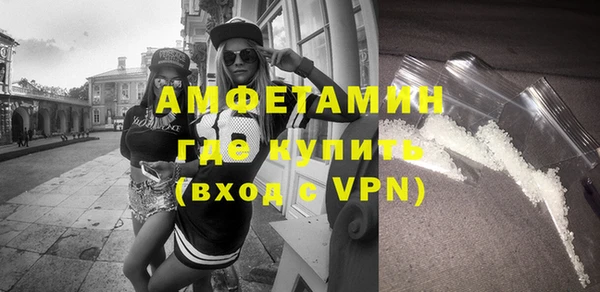 ПСИЛОЦИБИНОВЫЕ ГРИБЫ Надым