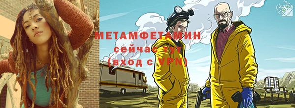 хмурый Нея