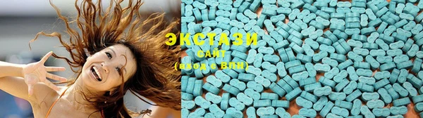 кокаин колумбия Михайловка