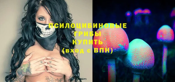 каннабис Наволоки