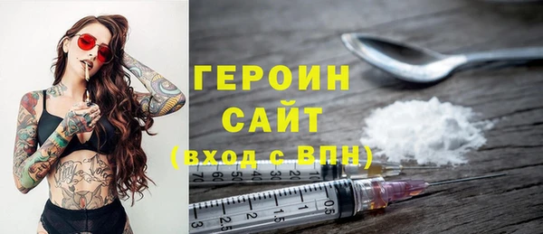 хмурый Нея