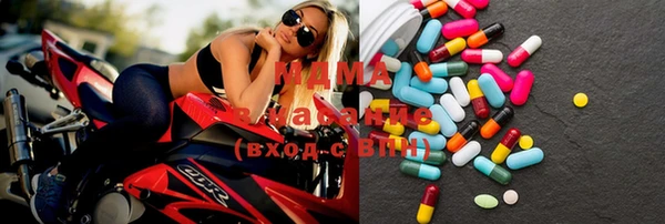 ПСИЛОЦИБИНОВЫЕ ГРИБЫ Надым
