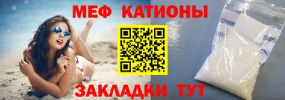 кокс Балахна