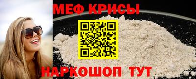 СК Заводоуковск