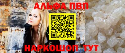 СК Заводоуковск