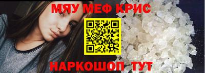 твердый Жуковский