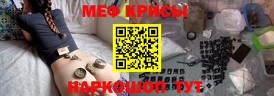 твердый Жуковский