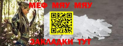 марихуана Заволжье