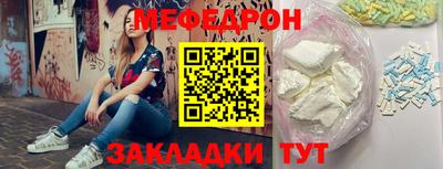 марихуана Заволжье
