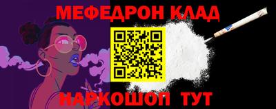 твердый Жуковский