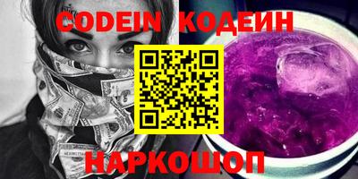 MDMA Premium VHQ Балаково