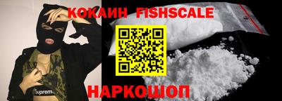 твердый Жуковский