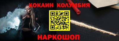 твердый Жуковский