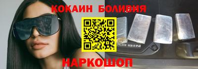 а пвп мука Балашиха