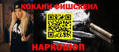 марихуана Заволжье