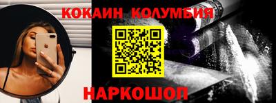 твердый Жуковский