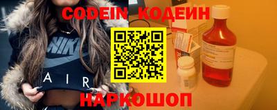 соль курить ск Абакан