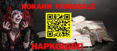 марихуана Заволжье