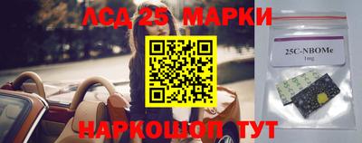 а пвп мука Балашиха