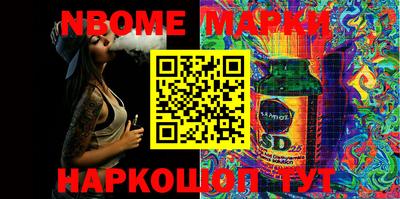 а пвп мука Балашиха