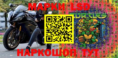 СК Заводоуковск