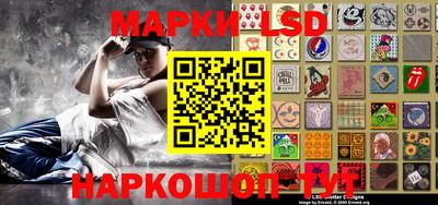 твердый Жуковский