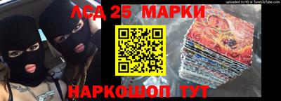 а пвп мука Балашиха