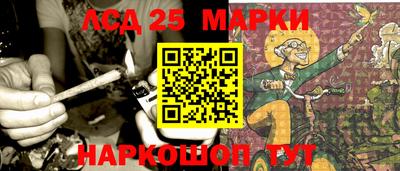 СК Заводоуковск