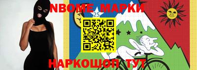 твердый Жуковский