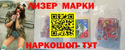 марихуана Заволжье
