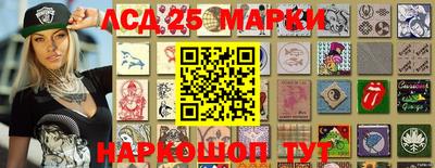 кокс Балахна