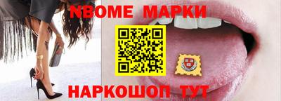 марихуана Заволжье