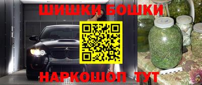 а пвп мука Балашиха