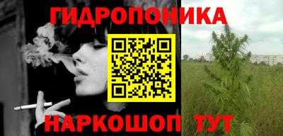 а пвп мука Балашиха